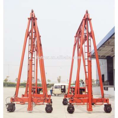 30 ton mobile container crane tilting up to 40 degree mast mobile container crane