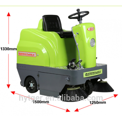 Small Cars Shape floor cleaning machine advance sweeper